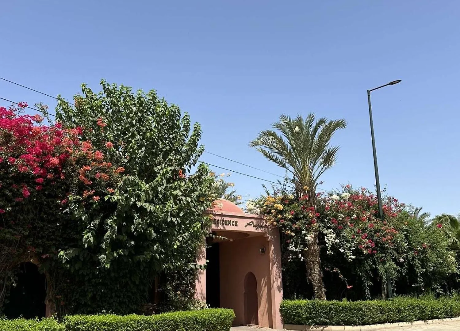 Villa Ayda 23 Avec Gouvernante Marrakesh