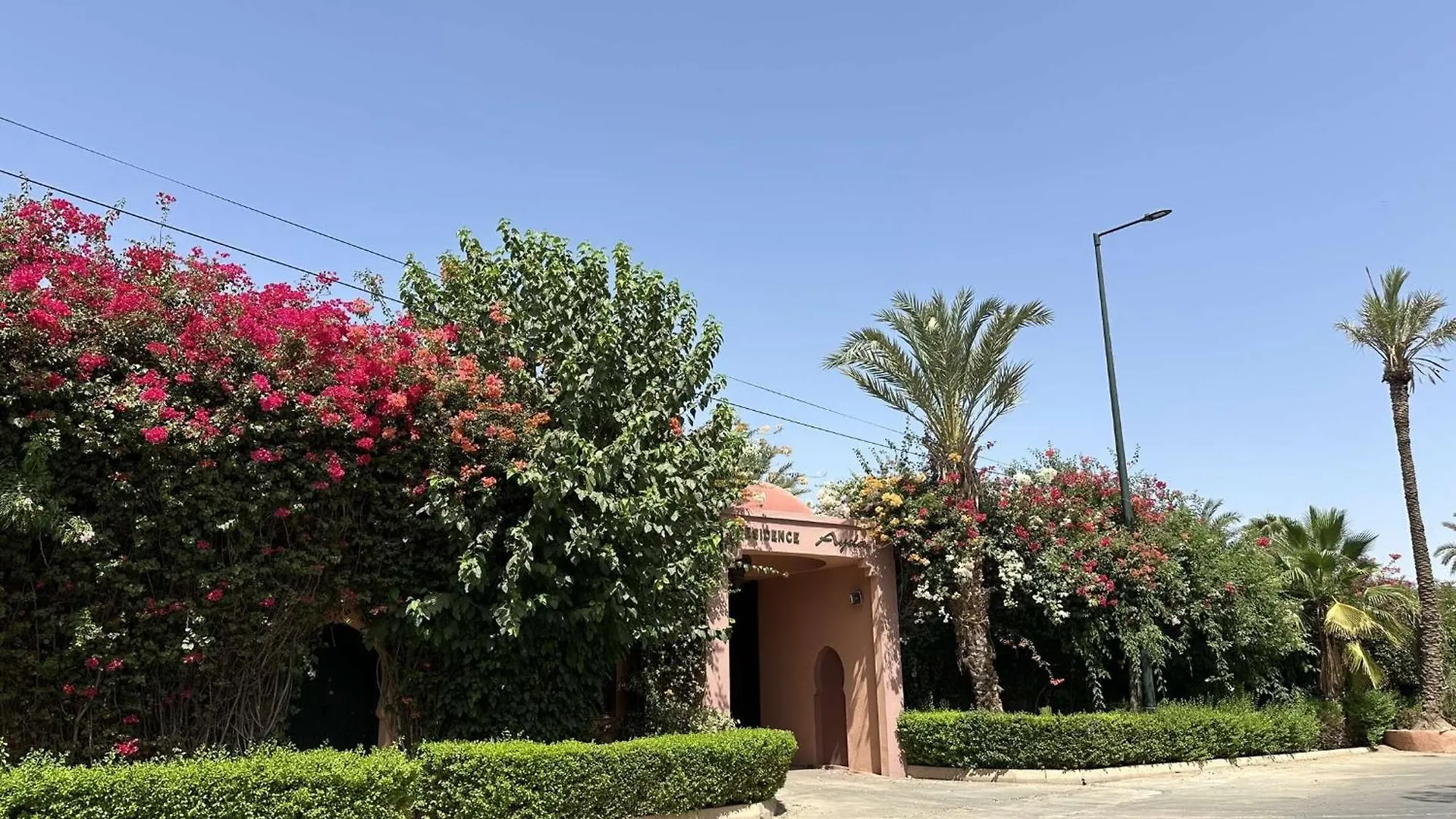 Villa Ayda 23 Avec Gouvernante Marrakesh